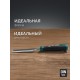 KRAFTOOL GRAND-4 набор стамесок-долот с двухкомпонентной рукояткой, 4 шт (1818-H4)