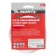 Круг абразивный на ворсовой подложке под липучку, перфорированный, P 400, 125 мм, 5 шт Matrix (73814)