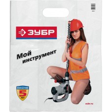 Пакет ЗУБР Перфоратор с вырубной ручкой белый 50?60см 50мкм 1шт 90209-01