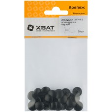 Заглушки для шурупов, черный (фасовка 30 шт. ) (31744-2)