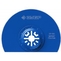 Насадка сегментная пильная UniLock 100 мм, OIS-хвост Профессионал СП-100 ЗУБР 15567-100