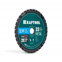 Диск пильный Ultra-Slim Metal Cut, 150 х 20 x 1.1 мм, 33Т, тонкий рез металла KRAFTOOL 36956-150-20-33