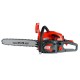 Пила бензиновая (бензопила) EVOline CSG 46-16 ES