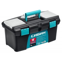 Пластиковый ящик для инструментов 410 х 220 х 195 мм 16