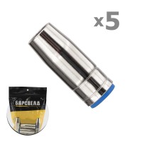 Сопло газовое Mig ERGOPLUS 25 ф 15,0 мм (BМС0023)