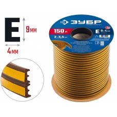 Уплотнитель резиновый самоклеящийся E-профиль 150 м размер 9?4 мм коричневый ЗУБР Профессионал 40931-150