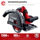 Пила погружная d 165 мм 1200 Вт ЗУБР ПП-55