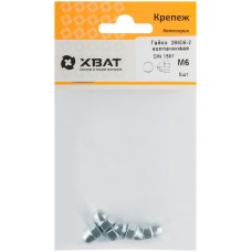 Гайка колпачковая М6 ( фасовка 5 шт ) DIN1587 (28606-2)