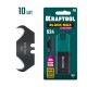 Крюковидные лезвия BlackMax-S24, 10 шт KRAFTOOL 09628-S10