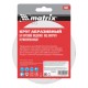 Круг абразивный на ворсовой подложке под липучку, перфорированный, P 40, 125 мм, 5 шт Matrix (73802)