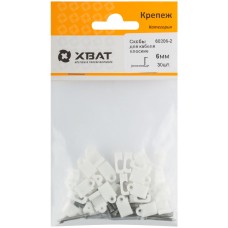 Скобы для кабеля плоские 6 мм (фасовка 30 шт.) (60206-2)