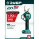 ЗУБР 20 В, 30 мм макс. рез, без АКБ (LMS), секатор аккумуляторный (СКБ-2030)