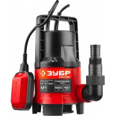 Насос дренажный для грязной воды 550 Вт ЗУБР НПГ-М1-550