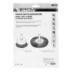 Набор щеток для дрели, 6 шт, 5 плоских 40-50-65-75-100 мм + 1 чашка 50 мм, со шпильками Matrix (74496)