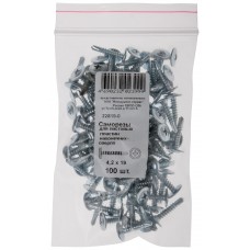 Саморезы для листовых пластин, наконечник-сверло 4,2 х 19 100 шт Фасовка (22819-0)