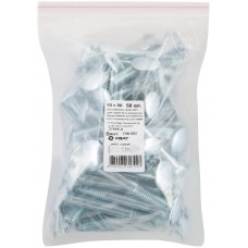 Винт мебельный (DIN 603) 10х80 50 шт Фасовка (27656-0)