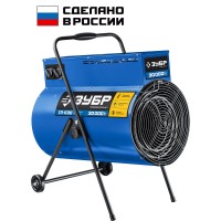 Тепловая пушка электрическая 30 кВт ЗУБР Профессионал ТП-П30  