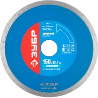 Алмазный диск сплошной 150 мм (25.4 мм, 7 x 2.0 мм) ЗУБР Т-800 Профессионал 36655-150_z01