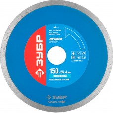 Алмазный диск сплошной 150 мм (25.4 мм, 7 x 2.0 мм) ЗУБР Т-800 Профессионал 36655-150_z01