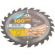 Диск пильный для циркулярных пил по дереву 160 х 20 х 24T + кольцо 20/16 мм (37655М)