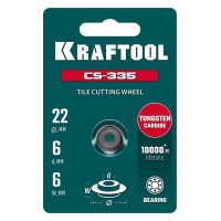Система для сухой резки крупноформатной плитки CS-335, до 3,35 м KRAFTOOL 33250