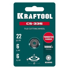 Система для сухой резки крупноформатной плитки CS-335, до 3,35 м KRAFTOOL 33250