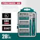 Отвертка для точных работ Precision-28, 28 предм. KRAFTOOL 25677