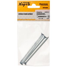 Шурупы оцинкованные, универсальные 5 х 90 ( фасовка 4 шт.) (20590-2)