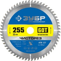 Диск пильный по дереву Чисторез 255 x 30 мм, 60Т ЗУБР Профессионал 36905-255-30-60_z01