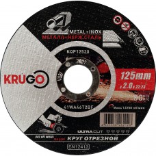 Диск отрезной по металлу KRUGO 125х2.0х22мм KQP12520