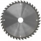 Диск пильный для циркулярных пил по дереву 230 х 30 х 40T (37669М)