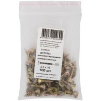 Шурупы желтопассированные, универсальные 4,5 х 16 100 шт Фасовка (21416-0)