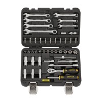 Универсальный набор инструментов BERGER 45 предметов 1/4” «ЗИГЕН» BG045-14