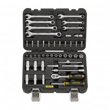 Универсальный набор инструментов BERGER 45 предметов 1/4” «ЗИГЕН» BG045-14