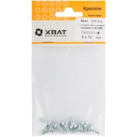 Винт с полуцилиндрич. головкой с полной резьбой оцинков. DIN 7985 5х10 8 шт.(фасовка) (27715-2)