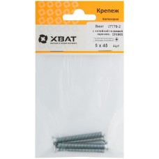 Винт с потайной головкой с полной резьбой оцинкованный DIN 965 5х45 4 шт.(фасовка) (27778-2)