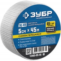 Сетка стеклотканевая самоклеящаяся 5 см?45 м 3?3 мм ЗУБР Профессионал 12465-05-45_z01
