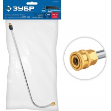 Насадка угловая для пистолета МИГ-280 ЗУБР 70408-280