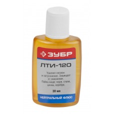 Флюс ЛТИ-120, 30 мл ЗУБР 55480-030