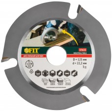 Диск пильный по дереву, посадочный диаметр 22,2 мм, 3 зуба с карбидными вставками, 125 мм (37635)