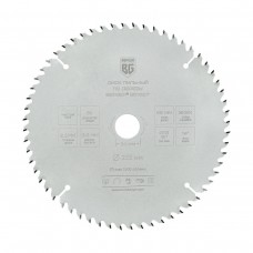 Диск пильный по дереву и ДСП, чистый рез (255x30/25.4/20/16x60z, 3.2/2.2 мм, ATB 12°, атака 14°) BERGER BG1657