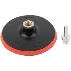 Диск полировальный тканевый, гайка М14 + переходник для дрели, 125х10 мм (39613)