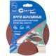 Круги абразивные шлифовальные на ворсовой основе под липучку ( Р1000, 125 мм, 5шт.), Cutop Profi (85-614)