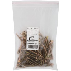 Шурупы желтопассированные, универсальные 5 х 45 100 шт Фасовка (21545-0)