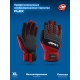 Перчатки комбинированные FLEX р.XL (10), красные, работа с сенсорными экранами ЗУБР Профессионал 11479-XL