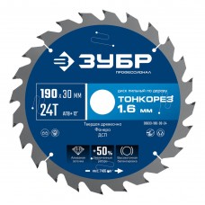 Диск пильный по дереву тонкий рез 190 x 30 x 1.6 мм, 24Т ЗУБР Тонкорез Профессионал 36933-190-30-24
