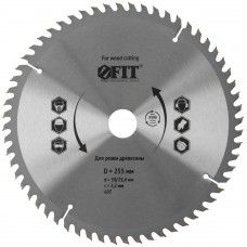 Диск пильный для циркулярных пил по дереву 255 х 30/25,4 х 60T (37760)