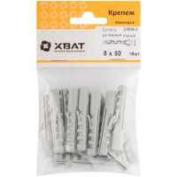 Дюбель распорный 8 х 50 (фасовка 16 шт.) (23836-2)