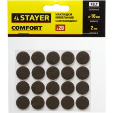 Накладки мебельные d 16 мм, самоклеящиеся, фетровые, 20 шт, коричневые STAYER 40910-16
