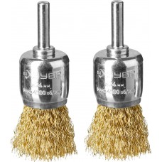 Щетки кистевые для дрели 24 мм, витая стальная латунированная проволока 0.3 мм, набор ЗУБР Профессионал 35225-24-H2_z02